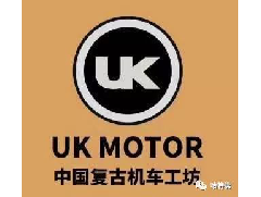 UK经销商查询